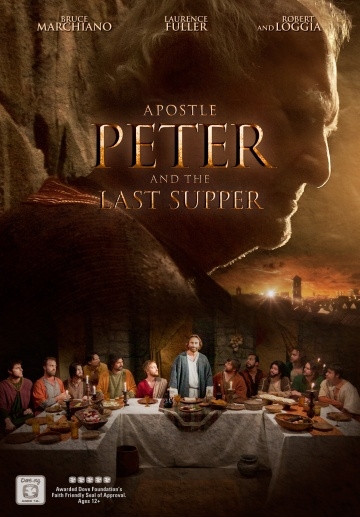  ϸ    / Apostle Peter and the Last Supper (2012)