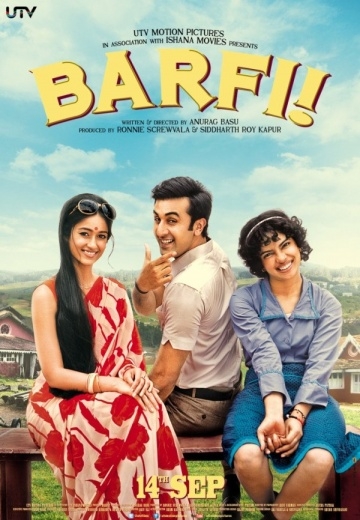 ! / Barfi! (2012)