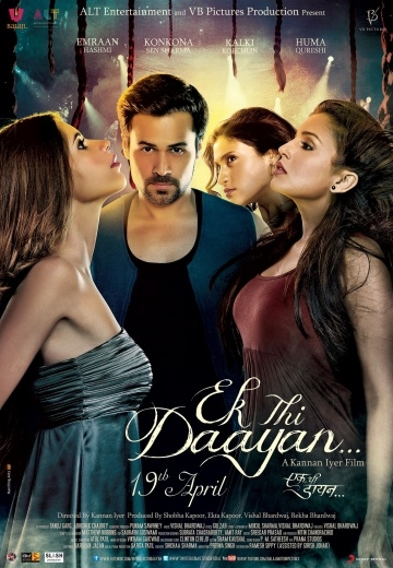  / Ek Thi Daayan (2013)