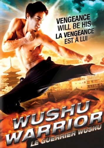   / Wushu Warrior (2010)