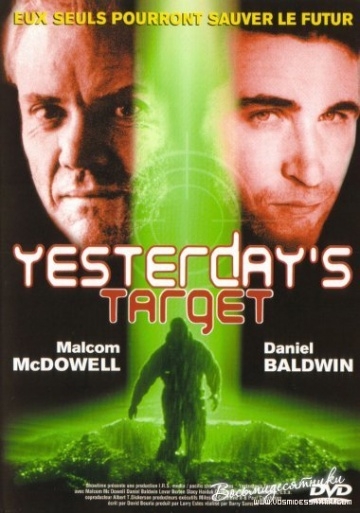   / Yesterday's Target (1996)