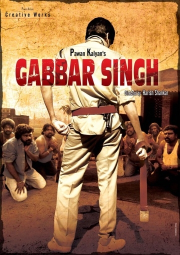   / Gabbar Singh (2012)