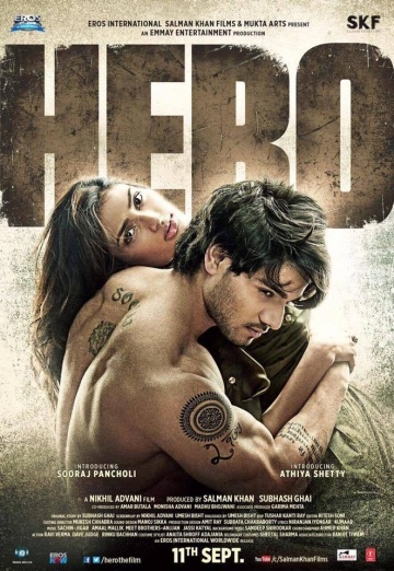  / Hero (2015)