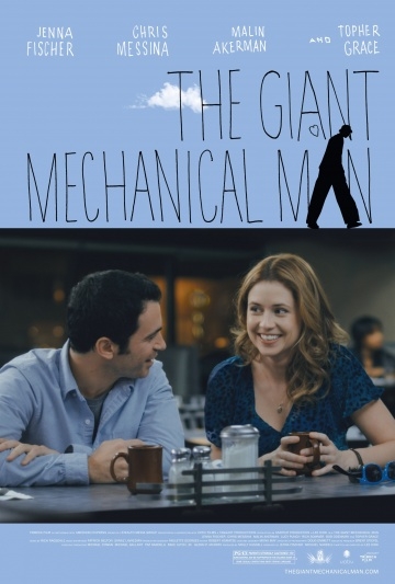    / The Giant Mechanical Man (2011)