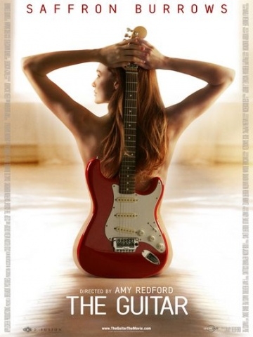  / The Guitar (2008)