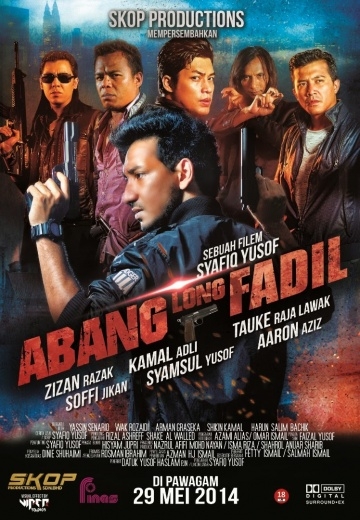    / Abang Long Fadil (2014)