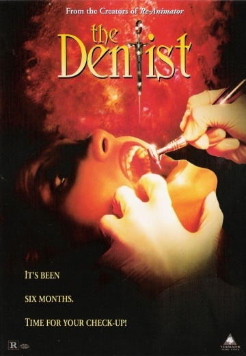  / The Dentist (1996)