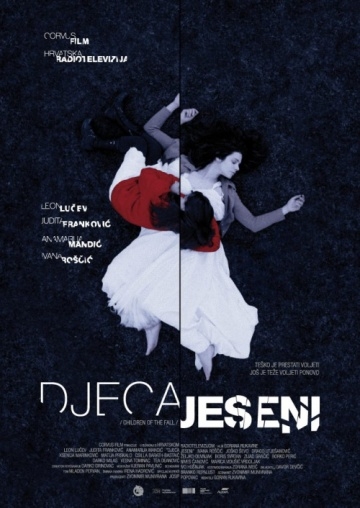   / Djeca jeseni (2013)