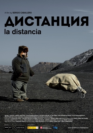  / La distancia (2013)