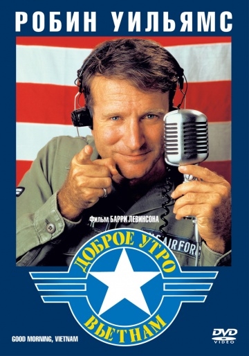  ,  / Good Morning, Vietnam (1987)