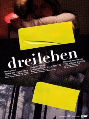 : - ,   / Dreileben (2011)