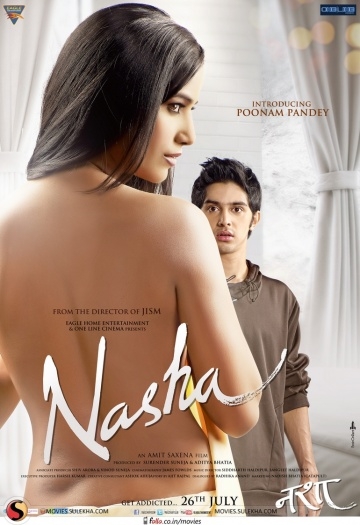  / Nasha (2013)