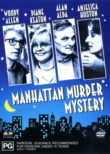     / Manhattan Murder Mystery (1993)