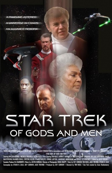  :     / Star Trek: Of Gods and Men (2007)