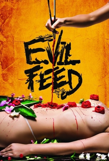   / Evil Feed (2013)