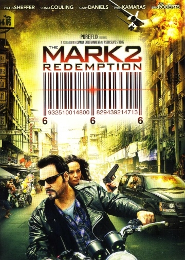 :  / The Mark: Redemption (2013)