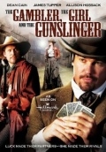 ,    / The Gambler, the Girl and the Gunslinger (2009)