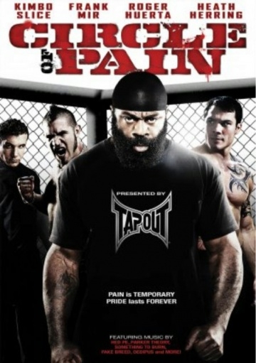   / Circle of Pain (2010)