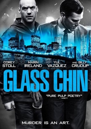   / Glass Chin (2014)