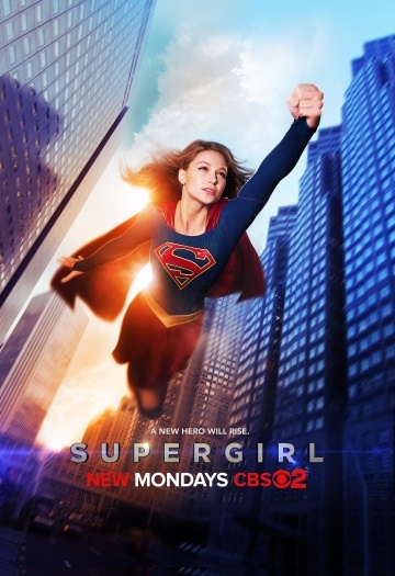  / Supergirl (2015)