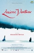  21 / Lezione 21 (2008)