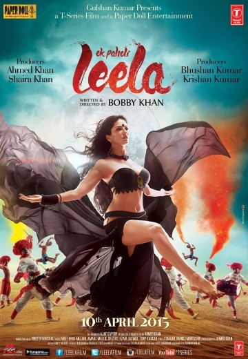  / Ek Paheli Leela (2015)