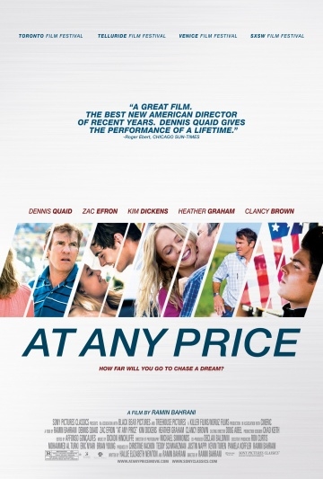   / At Any Price (2012)