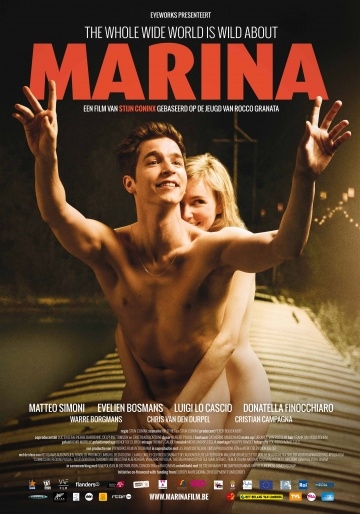  / Marina (2013)