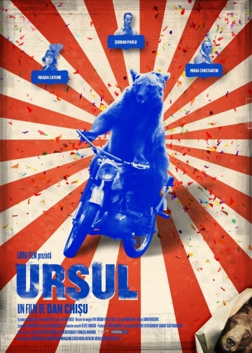  / Ursul (2011)