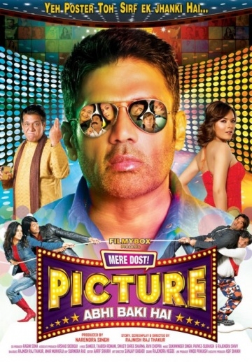  ,     / Mere Dost Picture Abhi Baaki Hai (2012)