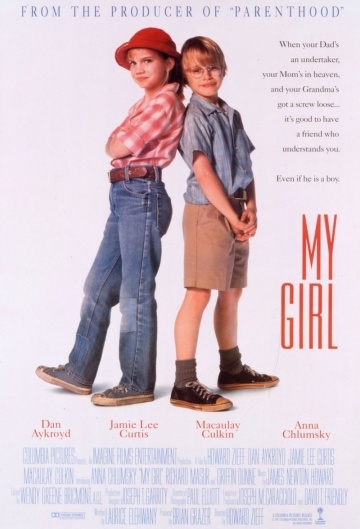   / My Girl (1991)