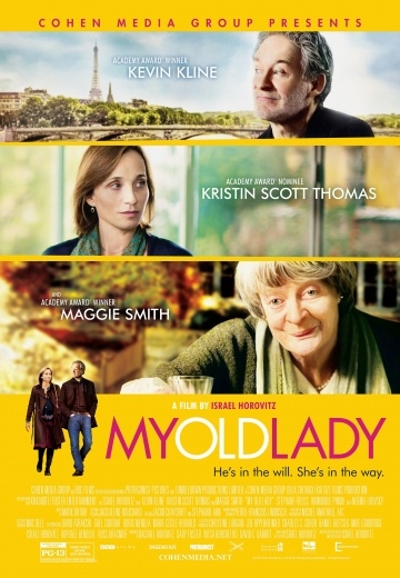   / My Old Lady (2014)