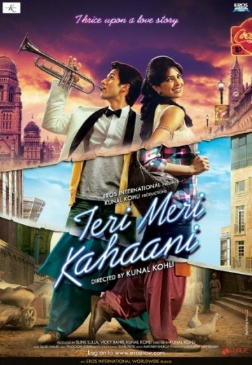    / Teri Meri Kahaani (2012)