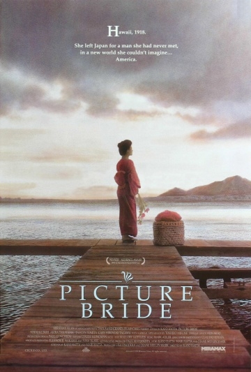    / Picture Bride (1994)