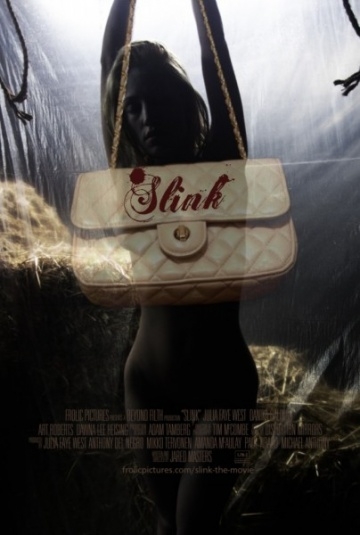  / Slink (2013)