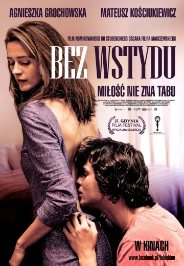   / Bez wstydu (2012)