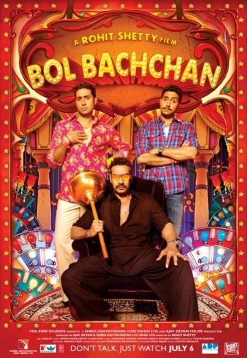  / Bol Bachchan (2012)