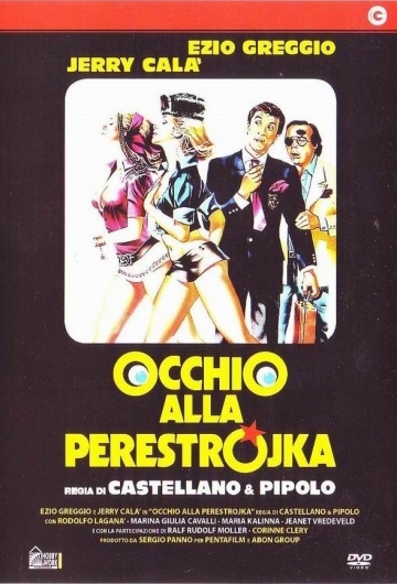 ,  / Occhio alla perestrojka (1990)