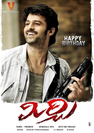   / Mirchi (2013)