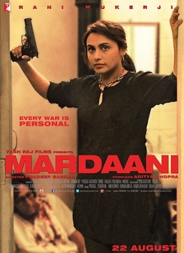  / Mardaani (2014)