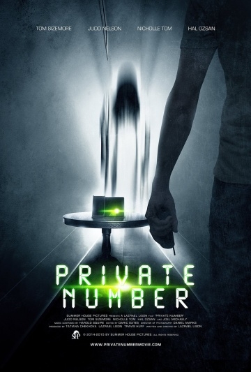   / Private Number (2014)