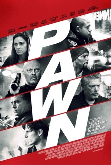  / Pawn (2012)