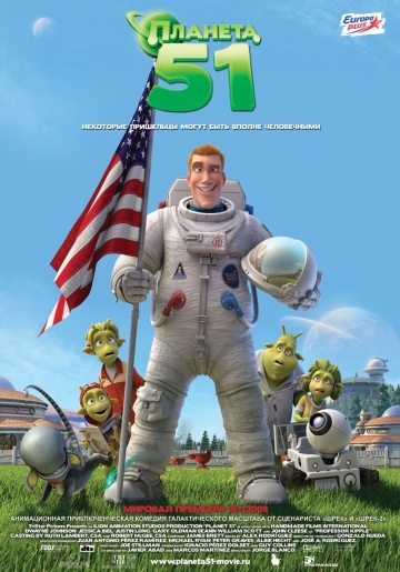  51 / Planet 51 (2009)