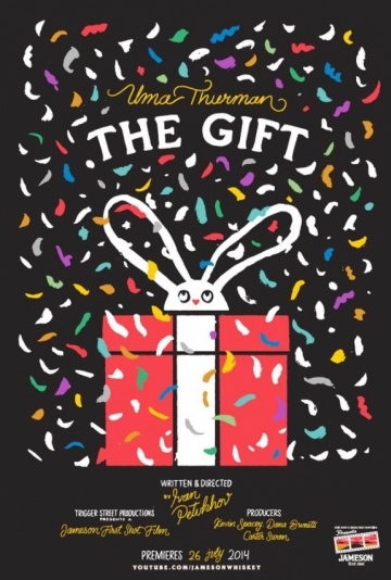  / The Gift (2014)