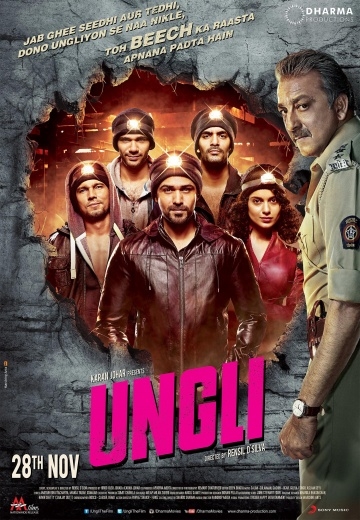  / Ungli (2014)