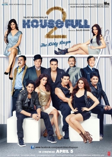   2 / Housefull 2 (2012)