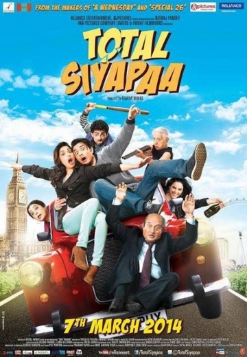   / Total Siyapaa (2014)