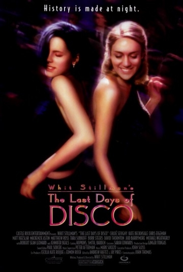    / The Last Days of Disco (1998)