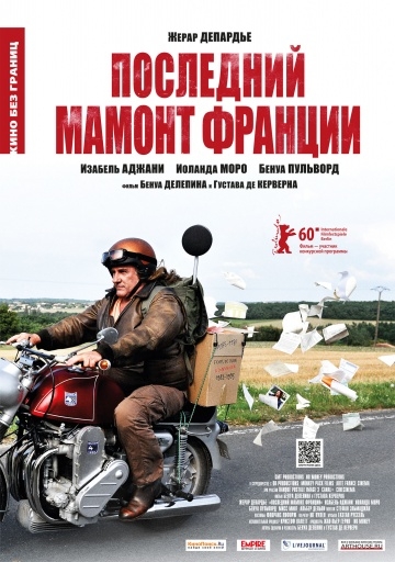    / Mammuth (2010)