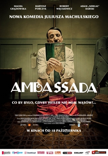  / Ambassada (2013)